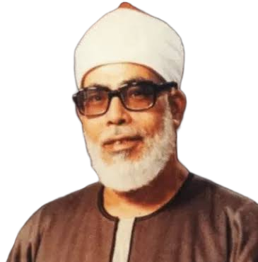 Mahmoud Khaleel Al-Husary [Mujawwad]