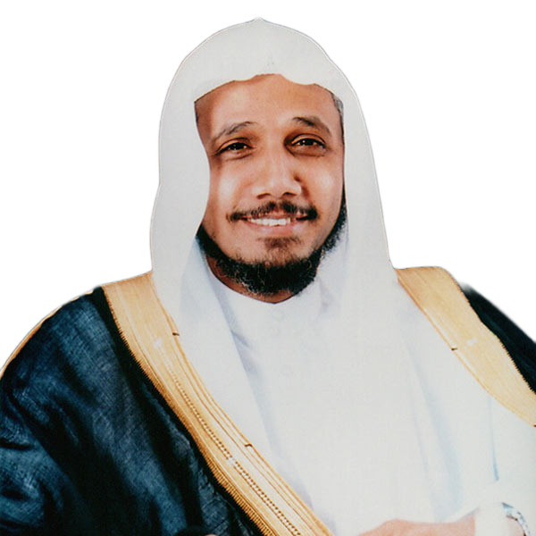 Abdullah Basfar with Ibrahim Walk [Saheeh Intl Translation]