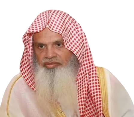 Ali Abdur-Rahman al-Huthaify