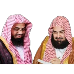 Sudais and Shuraym