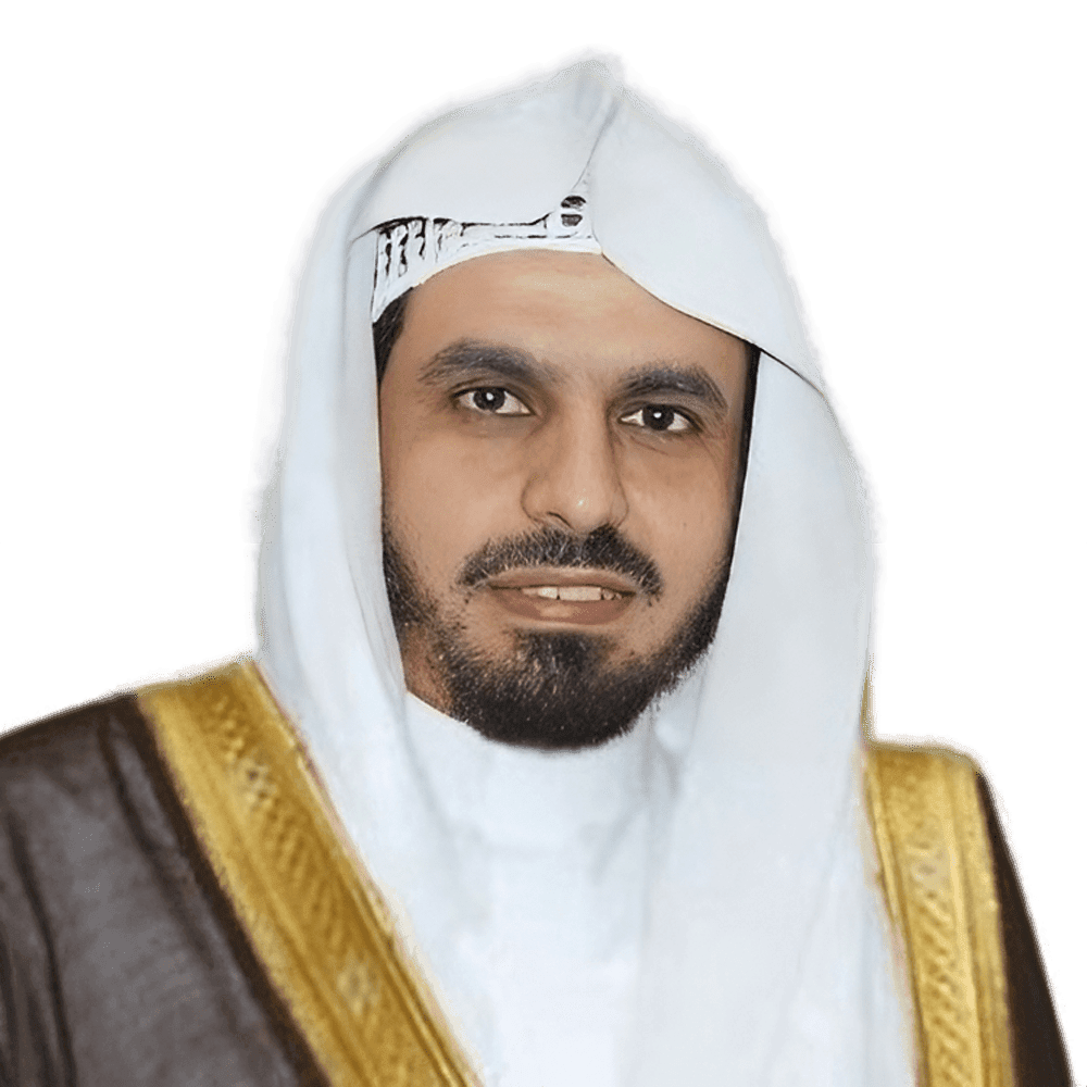 Ibrahim Al-Jibrin