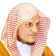 Imad Zuhair Hafez