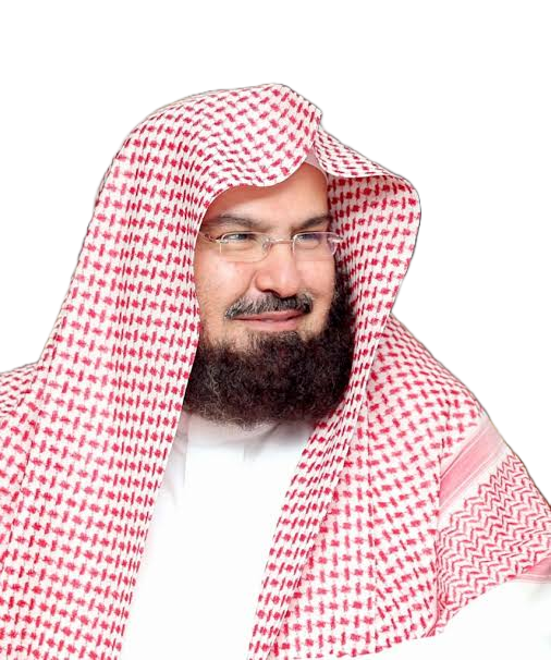 Abdur-Rahman as-Sudais