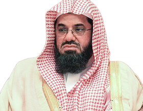 Sudais and Shuraym [older recitation]