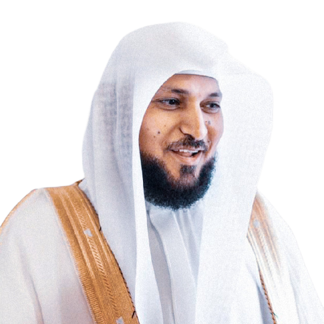 Maher al-Muaiqly