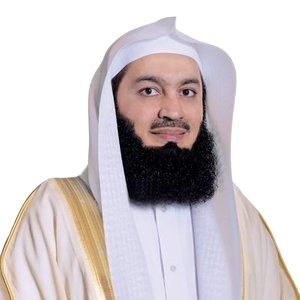 Ibrahim Walk