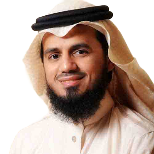 Abu Bakr al-Shatri [Taraweeh]