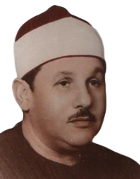 Mahmood Ali Al-Bana