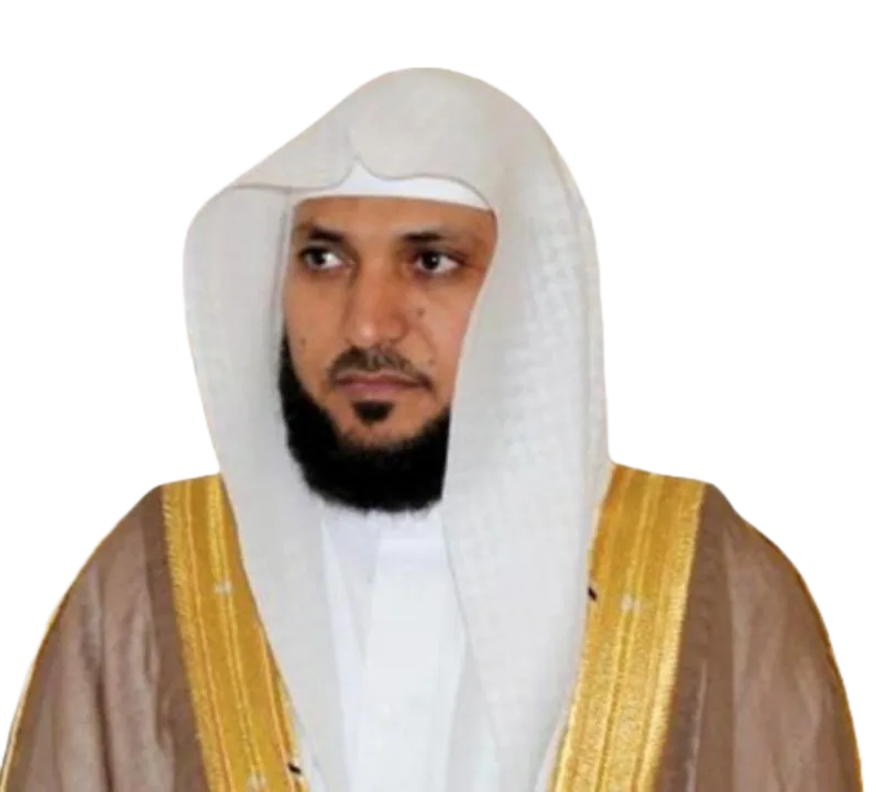 Maher al-Muaiqly